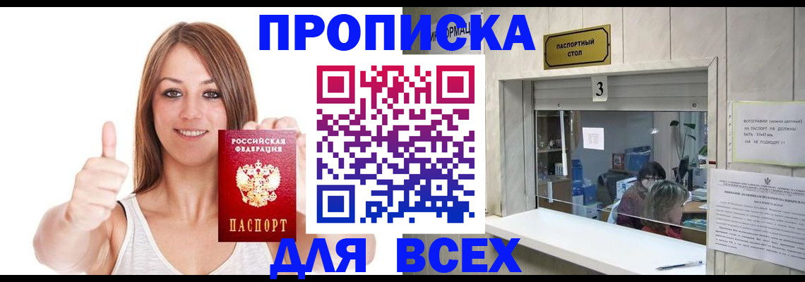 форма 3 в Дятьково